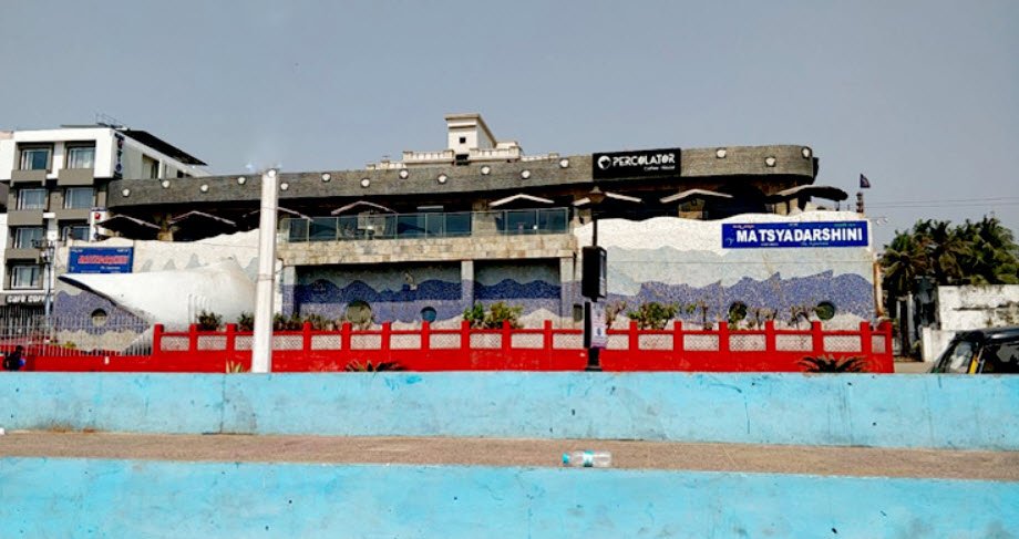 Matsyadarsini Aquarium
